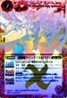 BS11-X047h 太陽神龍ライジング・アポロドラゴン(ホロ) 赤 X