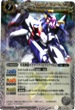 BS12-X056 月光神龍ルナテック・ストライクヴルム 白 X