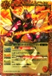 BS16-X01 爆炎の覇王ロード・ドラゴン・バゼル 赤 X