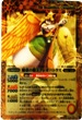 BS17-X05 魅惑の覇王クレオパトラス 黄 X