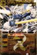 BS18-X04 爆氷の覇王ロード・ドラゴン・グレイザー 白 X