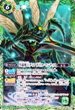 BS19-X03p 黒蟲魔王ディアボリカ・マンティス (パラ) 緑 X