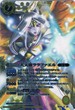 BS20-X05 大天使ララファエル 黄 X