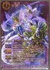 BS21-X02 双頭の龍王バイ・ジャオウ 紫 X