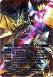 BS23-X01 龍輝神シャイニング・ドラゴン・オーバーレイ 赤 X