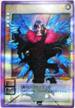 FD-002 ルシファーa