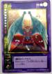 SW-027 ラー
