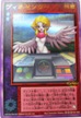 SW-064 ヴィネセンター