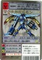 DZ15th115 Bo-851 マグナガルルモン