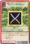 Bx-30 oOC_t@[