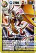 ddm1 センコークーラ