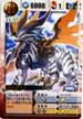 dd721 アルグラン