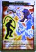 dd748 ドラゴンブリーダー