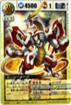 dd116s センコークーラ