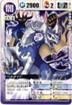 dd14 ヘルガイド