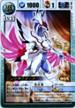 dd231 ピンクタイフーン