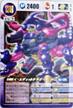 dd409 DBE-C・エディットドライ