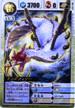 dd637 コレガツッチー