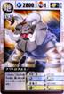 dd98 クワトロクエルノ