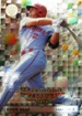 No.019 1999年 ベースボールマガジンカード エディ・ディアス