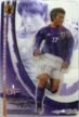 No.031 バンダイ 2005Japan National Team クリアカード ミウラアツヒロ