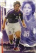 No.033 バンダイ 2005Japan National Team クリアカード オノシンジ