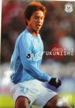 No.036 2005年 カルビーJリーグ カード 福西崇史