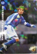 No.037 カルビー 2005Japan National Team Card 宮本恒靖