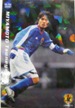 No.040 カルビー 2005Japan National Team Card 宮本恒靖