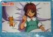 No.106 カードキャプターさくら 劇場版カード No.72 木之本桜
