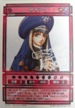 No.114 幻想水滸伝 カードゲーム 絵師サインカード ササライ