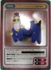 No.173 エニックス 2000 TCGガンガンヴァーサス ポッチン