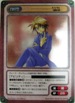 No.174 エニックス 2000 TCGガンガンヴァーサス 鳴海歩