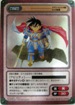 No.175 エニックス 2000 TCGガンガンヴァーサス アルス