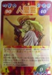 No.201 V[}LOJ[hQ[ K}/ȃWbL[({)