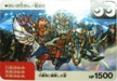 No.242 SDガンダムカード 白龍頑駄無 青龍頑駄無 赤龍頑駄無