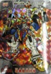 No.257 SDガンダムカード 超機動大将軍