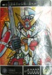 No.262 SDガンダムカード 白銀機兵ベガスジャーノン