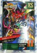 No.285 SDガンダムカード 魔龍機デビルドラグーン