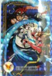 No.292 ストリートファイターZERO カード 2 力と技の真っ向勝負!!