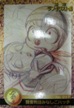 No.298 タツノコプロ40周年ウェファーチョコ 昆虫物語みなしごハッチ 設定ラフイラスト