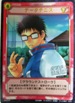 No.333 テニスの王子様カードゲーム データテニス