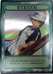 No.366 テニスの王子様カードゲーム まだまだだね