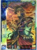 No.418 セガ 三国志大戦3 陸遜