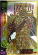 No.423 セガ 三国志大戦2 袁紹