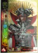 No.425 セガ 三国志大戦2 曹操