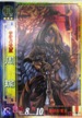 No.429 セガ 三国志大戦2 周瑜