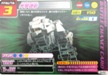 No.490 ゾイドカードコロシアム 工学迷彩
