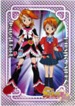 No.522 ふたりはプリキュアMaxHeart カード 美墨なぎさ