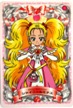 No.524 ふたりはプリキュアMaxHeart カード シャイニールミナス